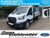 Neu Ford Transit Trend 131 PS (96 kW) 2025 Frostweiß Van / Kleinbus