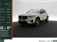 Gebraucht Volvo XC40 Plus 163 PS (119 kW) 2025 Beige SUV