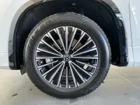Gebraucht VW Tayron R-line 193 PS (141 kW) 2025 Pure white SUV