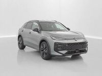 Neu VW T-Roc 150 PS (110 kW) 2026 Gris wolf SUV