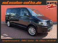 Gebraucht VW Multivan Comfortline 140 PS (102 kW) 2015 Schwarz Van / Kleinbus