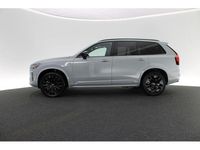 Neu Volvo XC90 Plus 455 PS (334 kW) 2026 Vapour grey SUV