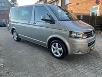 Gebraucht VW Multivan Highline 179 PS (131 kW) 2011 Beige Van
