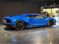 Gebraucht Lamborghini Aventador 780 PS (573 kW) 2022 Coupé