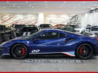 Second-hand Ferrari 488 721 CP (530 kW) 2020 Albastru