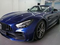 Gebraucht Mercedes AMG GT R AMG 585 PS (430 kW) 2022 Blau Coupé