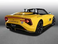 Gebraucht MG Cyberster 375 kW (510 PS) 2025 Inca yellow Cabrio