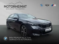 Gebraucht BMW 540 Comfort Edition 303 PS (222 kW) 2025 M carbonschwarz metallic Kombi