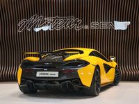 Occasion McLaren 570S 570 ch (419 kW) 2017 Jaune
