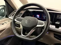 Gebraucht VW Multivan Style 177 PS (130 kW) 2025 Blau Van / Kleinbus