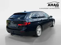 Gebraucht BMW 530 Efficient Dynamics 286 PS (210 kW) 2023 Schwarz Kombi