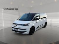 Gebraucht VW Multivan Edition 150 PS (110 kW) 2026 Candy weiss Van
