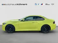 Gebraucht BMW M2 Performance 480 PS (353 kW) 2025 Gelb Coupé
