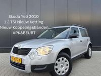 Gebraucht Skoda Yeti Active 105 PS (77 kW) 2010 Grau SUV