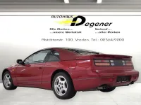 Gebraucht Nissan 300 ZX 283 PS (208 kW) 1990 Rot Coupé