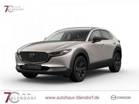 Gebraucht Mazda CX-30 Nagisa 140 PS (102 kW) 2025 Platinum quartz SUV