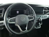 gebraucht VW Multivan T6204PS #4 Motion#Standheizung#DSG