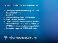 Gebraucht BMW 320 Advantage 184 PS (135 kW) 2021 Schwarz Kombi