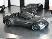 Neu Aston Martin V8 Vantage 665 PS (489 kW) 2026 Grau Cabrio