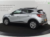Gebraucht Renault Captur Intens 140 PS (102 kW) 2022 Grau SUV
