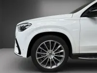 Gebraucht Mercedes GLE300 AMG 269 PS (197 kW) 2025 Weiß SUV