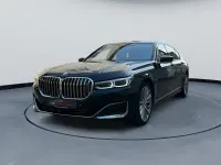 Gebraucht BMW 745 Executive 394 PS (289 kW) 2022 Schwarz Limousine