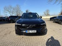 Gebraucht Volvo EX90 Executive 300 kW (408 PS) 2025 Schwarz SUV