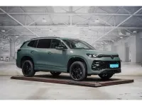 Gebraucht VW Tayron R-line 204 PS (150 kW) 2026 SUV