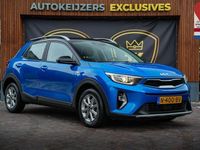 Gebraucht Kia Stonic 101 PS (74 kW) 2021 (bsp) sporty blue/black m SUV