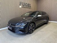 Gebraucht VW Arteon R 320 PS (235 kW) 2021 Mangangrau metallic Kombi