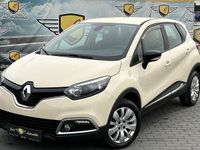 Gebraucht Renault Captur 90 PS (66 kW) 2016 Beige SUV