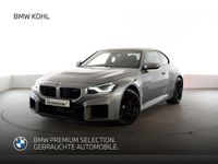 Gebraucht BMW M2 Shadowline 480 PS (353 kW) 2025 Grau Coupé