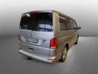 Gebraucht VW Multivan Trendline 150 PS (110 kW) 2021 Beige Van / Kleinbus