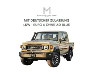 Neu Toyota Land Cruiser 204 PS (150 kW) 2025 Beige SUV