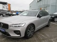 Occasion Volvo V60 Plus 197 ch (144 kW) 2025 Argent Break