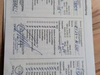 Usado Opel Adam Jam 69 HP (50 kW) 2015 Amarelo Citadino