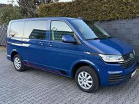 Gebraucht VW Multivan 150 PS (110 kW) 2021 Blau Van