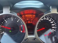 Gebraucht Nissan Juke 110 PS (80 kW) 2017 Rot SUV