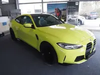 Używany BMW M4 Performance 480 KM (353 kW) 2021 Żółty Coupe