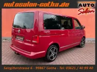 Gebraucht VW Multivan Team 140 PS (102 kW) 2011 Andere Van / Kleinbus