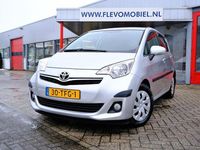 Gebraucht Toyota Verso-S 99 PS (72 kW) 2012 Grau Van / Kleinbus