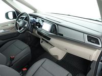 Gebraucht VW Multivan Basis 150 PS (110 kW) 2024 Silberkeine angabe Van