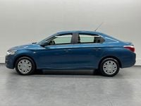 Gebraucht Citroën C-Elysee I 99 PS (72 kW) 2016 Blau Limousine