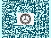 Gebraucht Mercedes CLK200 Avantgarde 170 PS (125 kW) 2004 Coupé