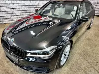 Gebraucht BMW 730L Shadowline 265 PS (194 kW) 2017 Schwarz Limousine
