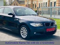 gebraucht BMW 120 Coupé 