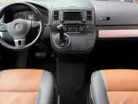 Gebraucht VW Multivan PanAmericana 179 PS (131 kW) 2012 Grau Van / Kleinbus