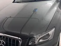 Gebraucht Audi Q5 Sport 239 PS (175 kW) 2009 Grau SUV