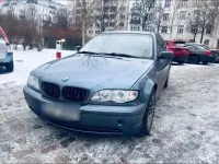 Gebraucht BMW 316 116 PS (85 kW) 2002 Blau Limousine
