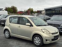 Gebraucht Daihatsu Sirion 87 PS (63 kW) 2008 Gelb Kleinwagen